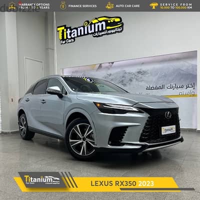 لكزس Rx 350 موديل 2023 مع ضمان 3 سنوات