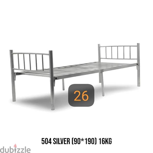 Steel beds 5