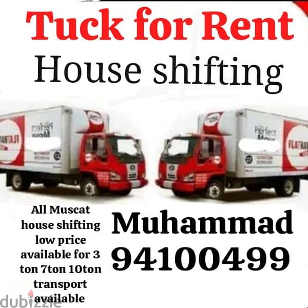 All muscat low price where to where 0