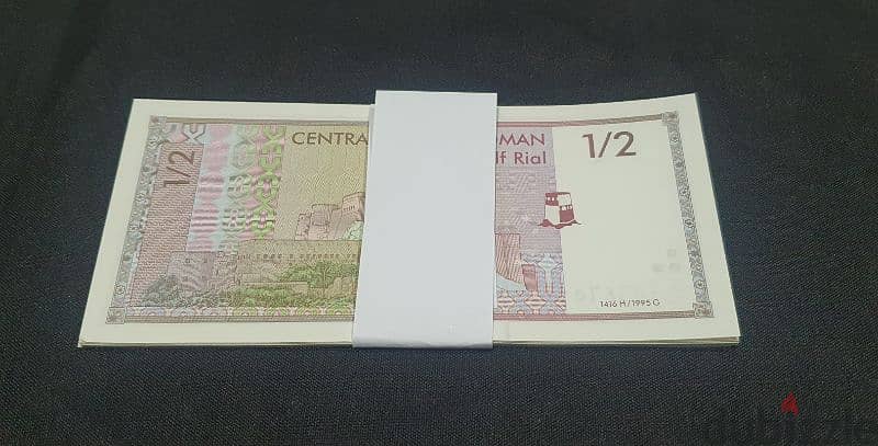 1995, 500 Baisa, UNC, Mini Serial Bundles 1