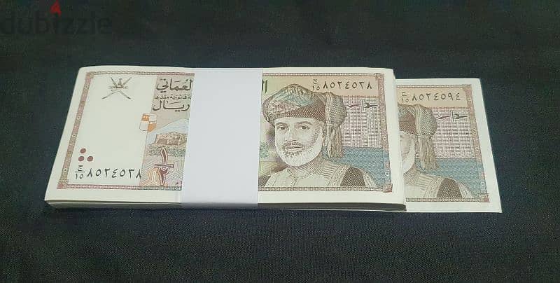 1995, 500 Baisa, UNC, Mini Serial Bundles 3