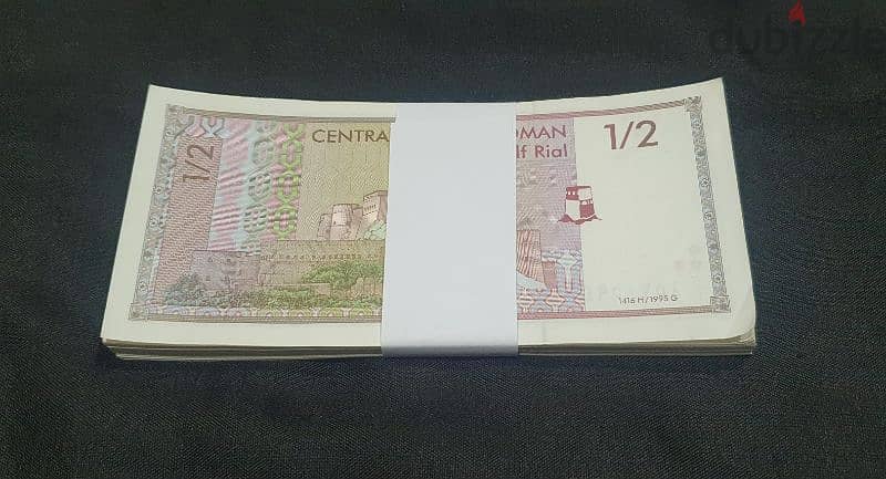 1995, 500 Baisa, UNC, Mini Serial Bundles 4