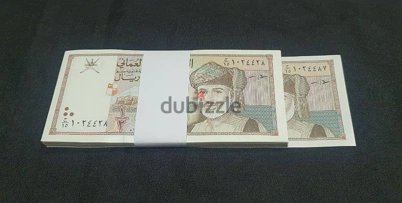 1995, 500 Baisa, UNC, Mini Serial Bundles 6