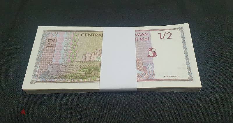 1995, 500 Baisa, UNC, Mini Serial Bundles 7