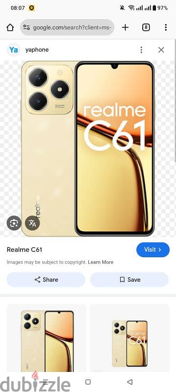 realme c61 good as new just urgent sale