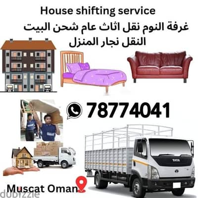 House shifting service Carpenter Pickup Truck rental Furniture fixing