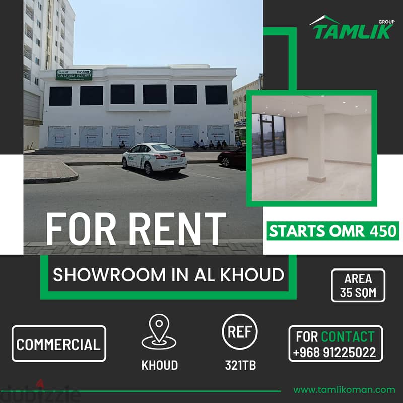 Showroom for Rent in Al Khoud |REF 321TB 0