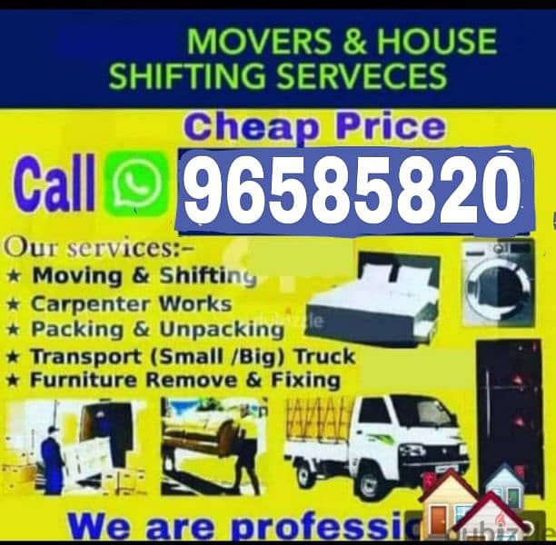 House shifting service 0