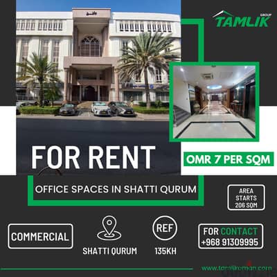 Commercial Office Spaces for Rent in Shatti Al Qurum |REF 135KH