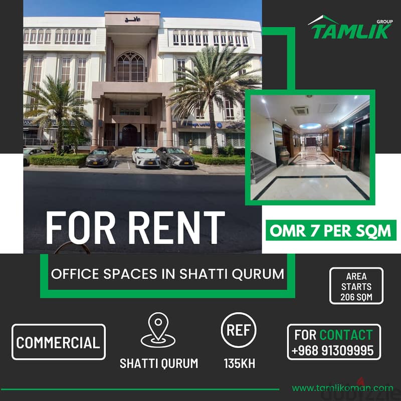 Commercial Office Spaces for Rent in Shatti Al Qurum |REF 135KH 0