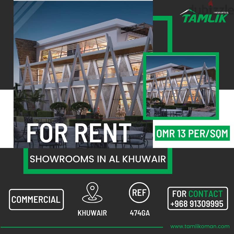 Showrooms for Rent in AL Khuwair| REF 474GA 0