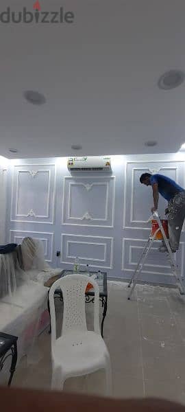 we do paint work interior 0