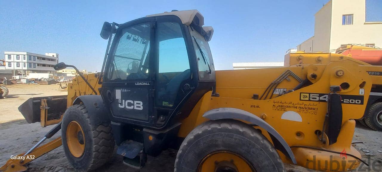 JCB Boom Loader 2016 Model ( 540) 70 Mtr Boom 1