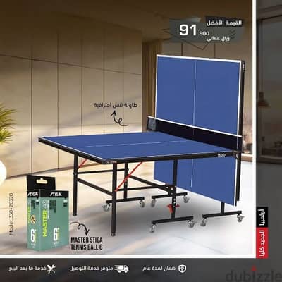 Olympia Table Tennisnand Billiard Offers