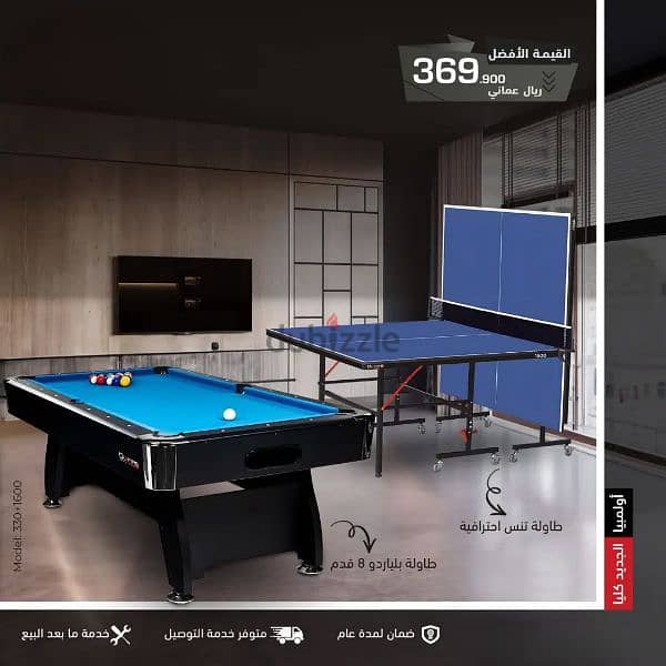 Olympia Table Tennisnand Billiard Offers 1