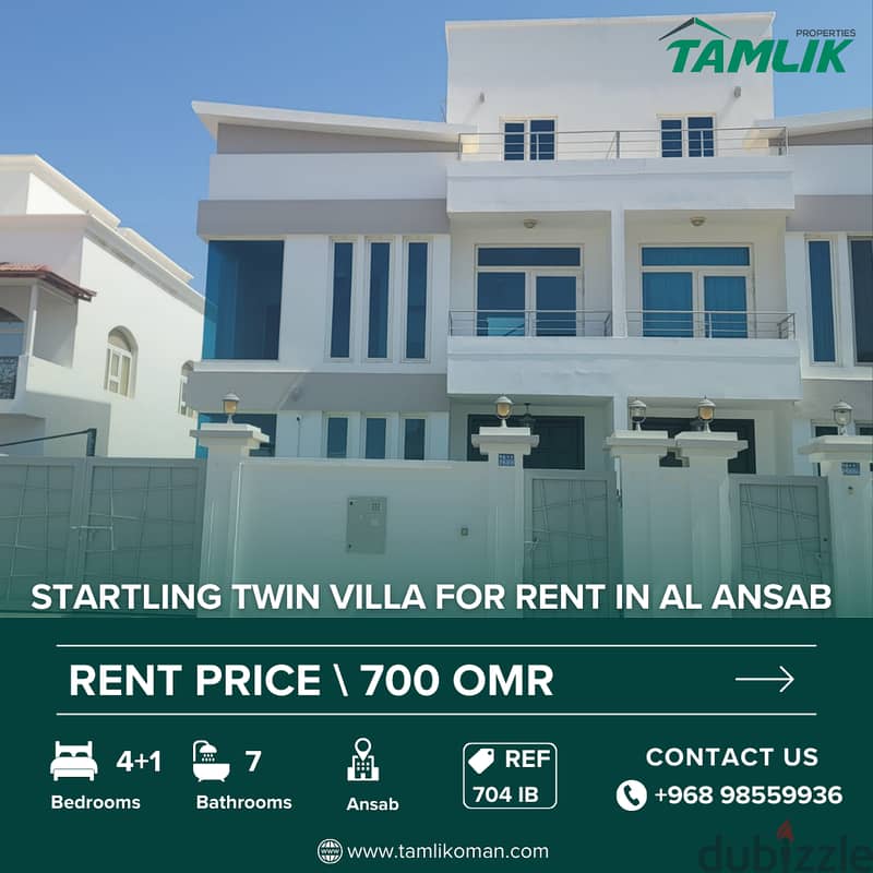 Startling Twin Villa for Rent in Al Ansab | REF 704iB 0