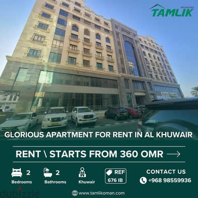 Glorious Apartment for Rent in Al Khuwair | REF 676iB