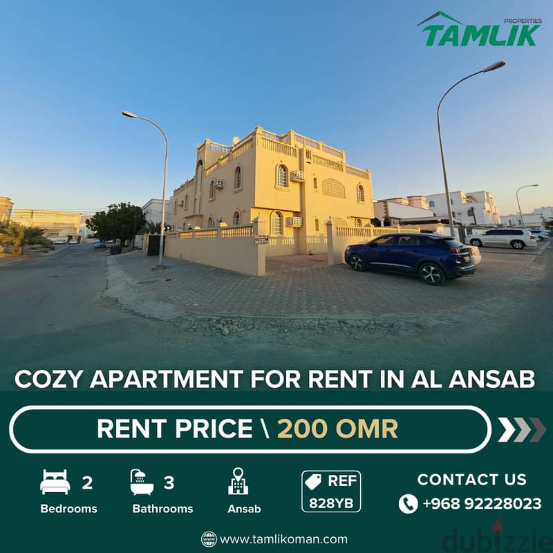 Cozy Apartment for Rent in Al Ansab | REF 828YB 0