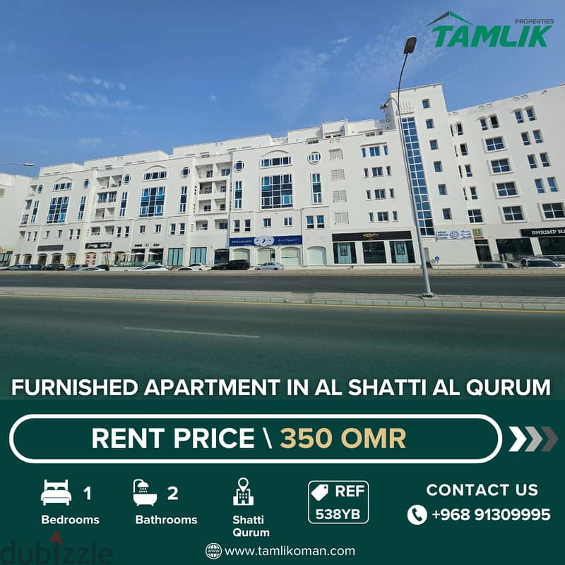 Fully Furnished Apartment for Rent in Al Shatti Al Qurum | REF 538YB 0