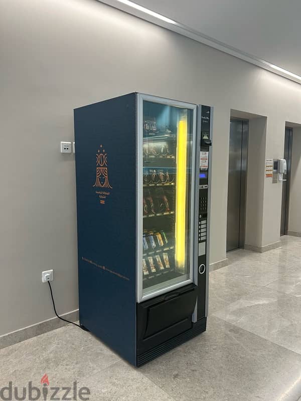 vending machine مكائن البيع الذاتي / الالي 0