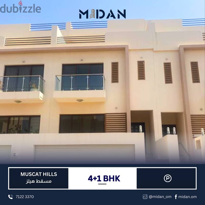 MUSCAT HILLS! BEAUTIFUL 4+1 BR TOWNHOUSE 0