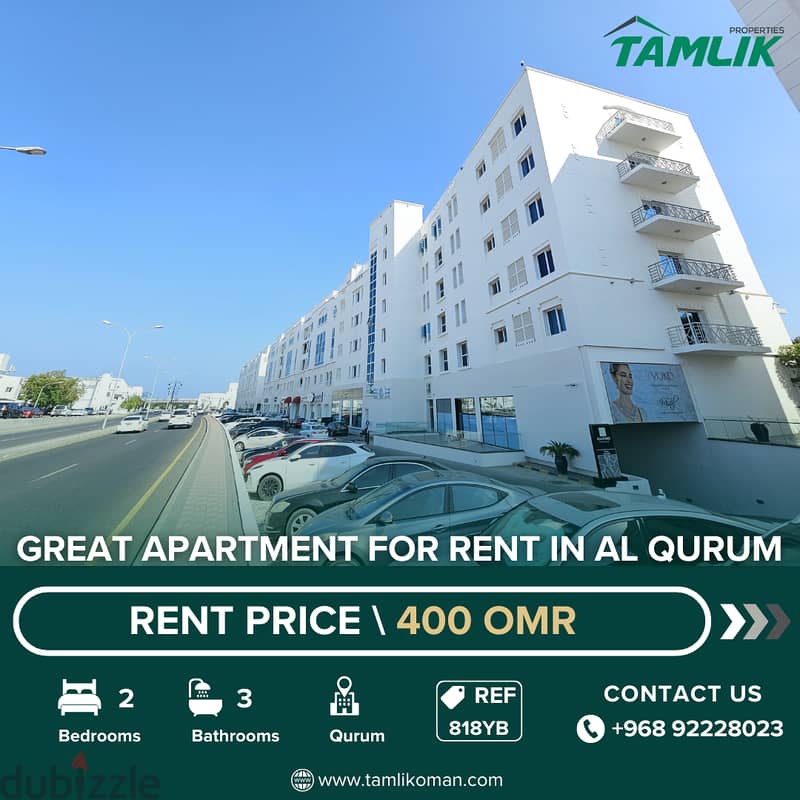 Great Apartment for Rent in Al Qurum | REF 818YB 0