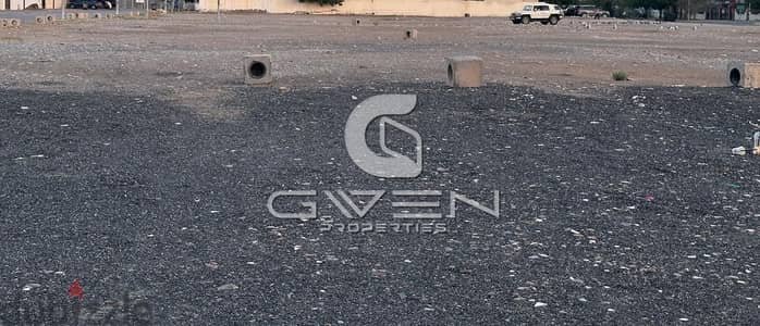 For Sale: Prime Land in Ghala