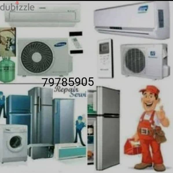 MENTINCE FRIDGE AC AUTOMATIC WASHING MACHINE AND REFRIGERATOR REPAIR 0