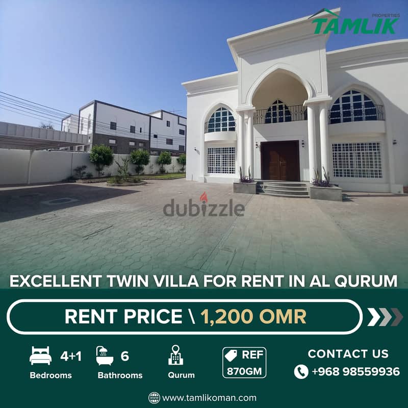 Excellent Twin Villa for Rent in Al Qurum| REF 870GM 0