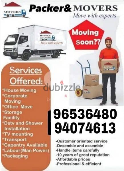 HOUSE MOVING & PACKING TRANSPORT SERVICE OMAN 0