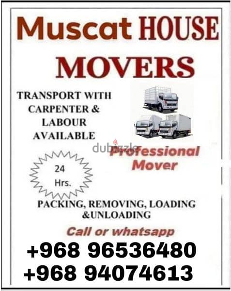 HOUSE MOVING & PACKING TRANSPORT SERVICE OMAN 0