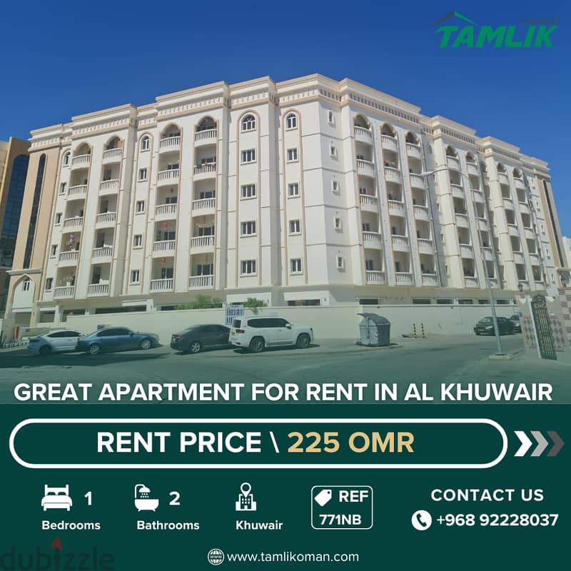 Great Apartment for Rent in Al Khuwair | REF 771NB 0