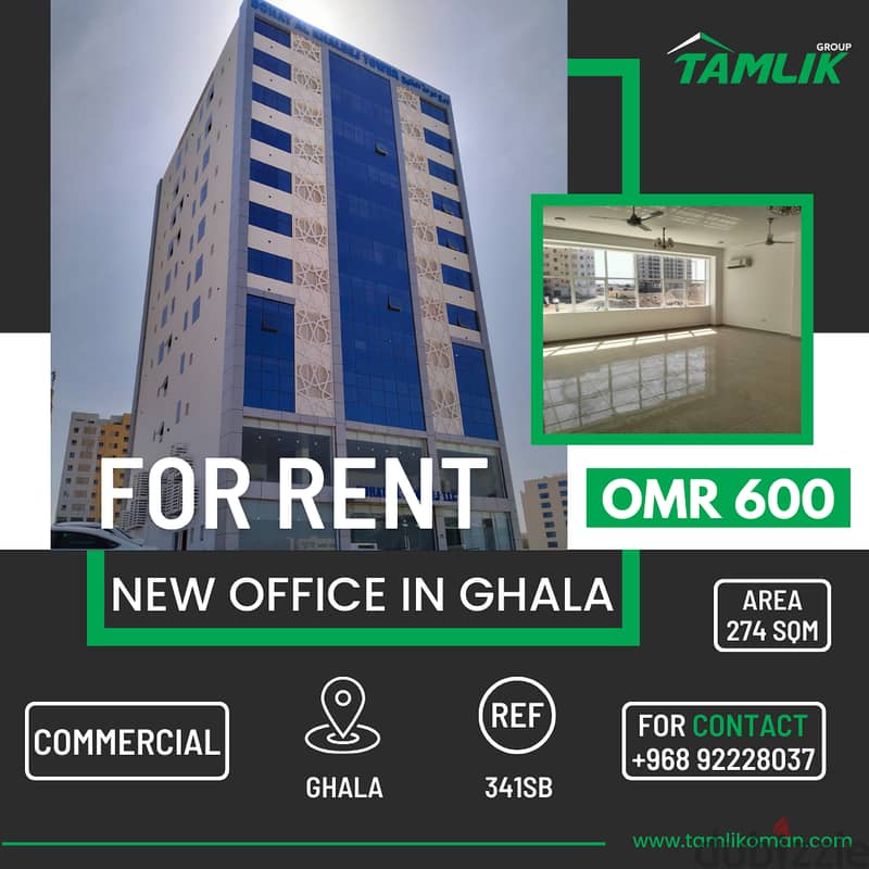 New Office for Rent in Ghala |REF 341SB 0