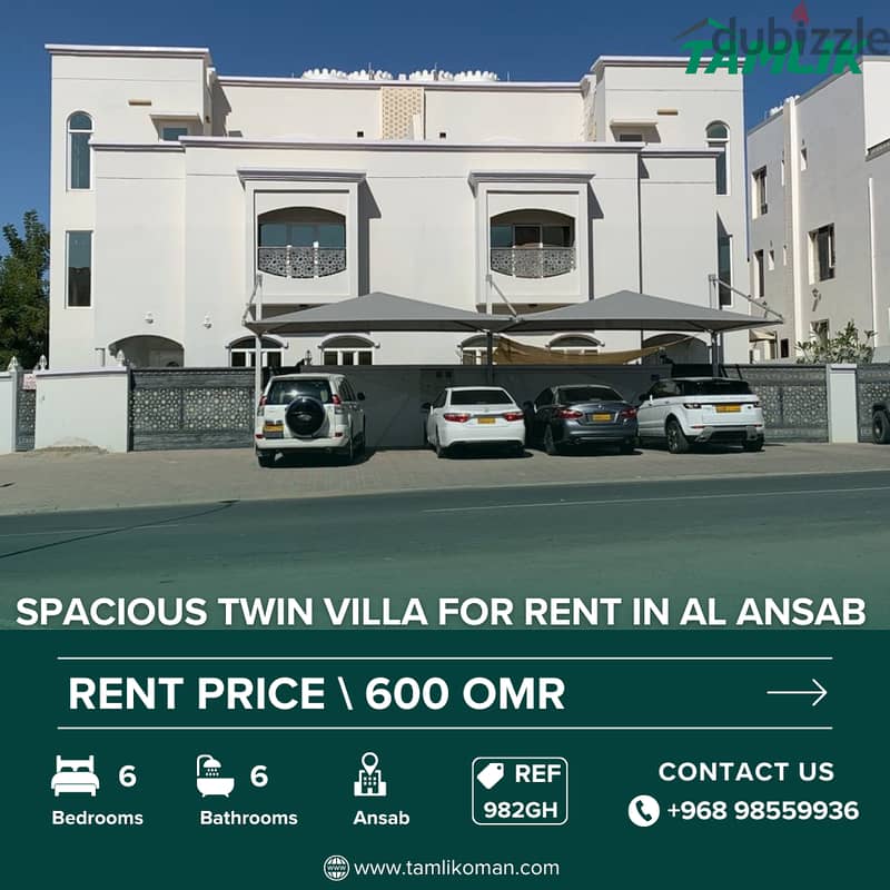 Spacious Twin Villa for Rent in Al Ansab | REF 982GH 0