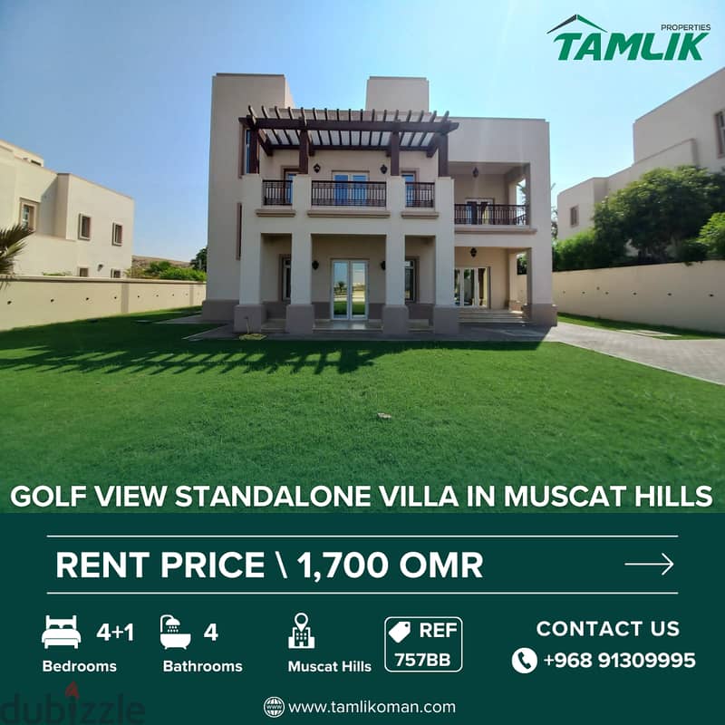 Golf View Standalone Villa for Rent in Muscat Hills | REF 757BB 0