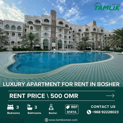 Luxury Apartment for Rent in Bosher |REF 614YA