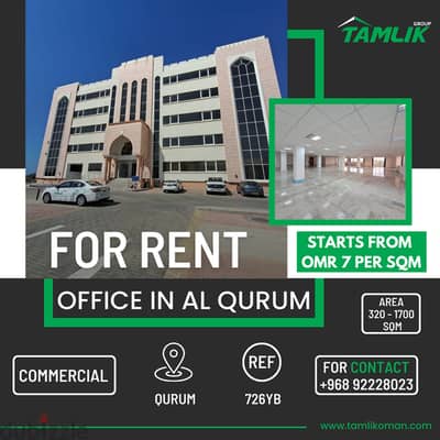 Office for Rent in Al Qurum | REF 726YB