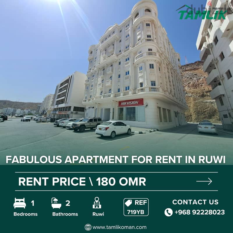 Fabulous Apartment for Rent in Ruwi | REF 719YB 0