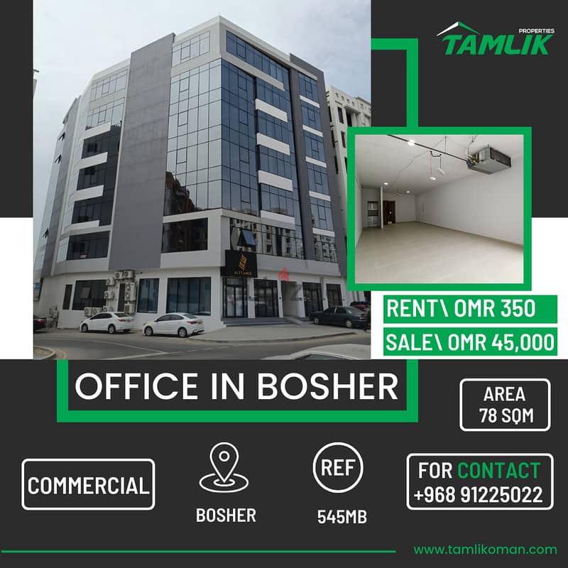 Office for Rent & Sale in Bosher |REF 545MB 0