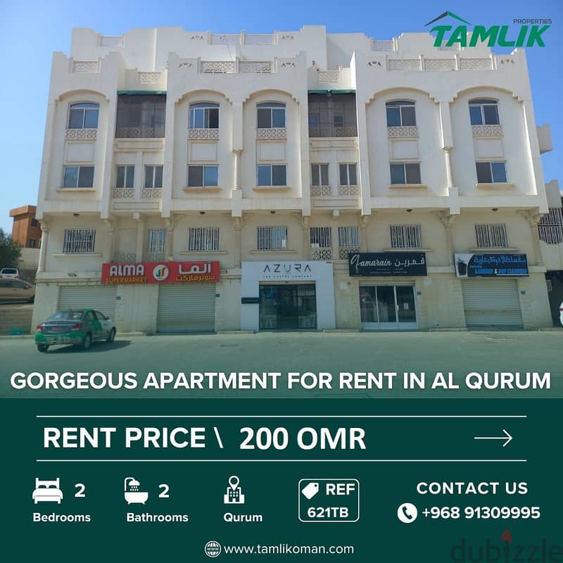 Gorgeous Apartment for Rent in Al Qurum | REF 621TB 0