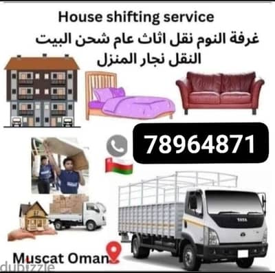 Muscat mover packer house villa shifting professional carpenter