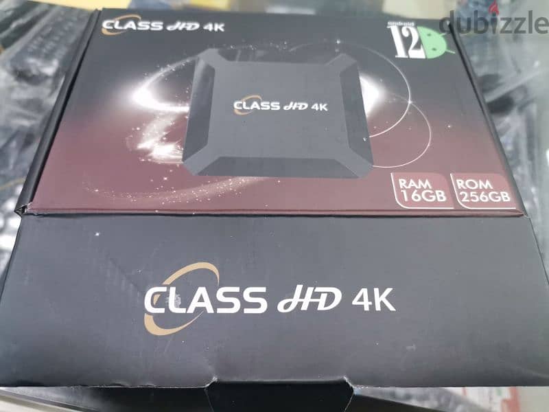 class HD box 1