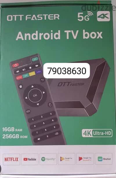 New Tv  Box with one Year subscription