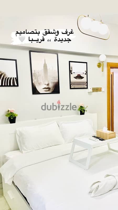 شقق راقية بجاكوزي للإيجار اليومي  apartments for daily rent 7