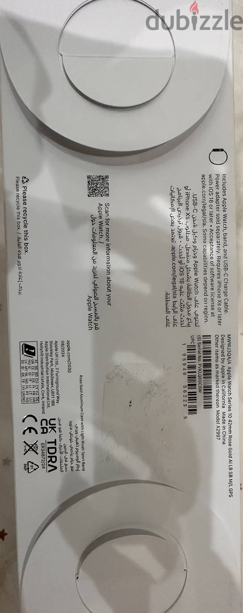 Apple Watch series 10 42 mm GPS, only package opened not used 2