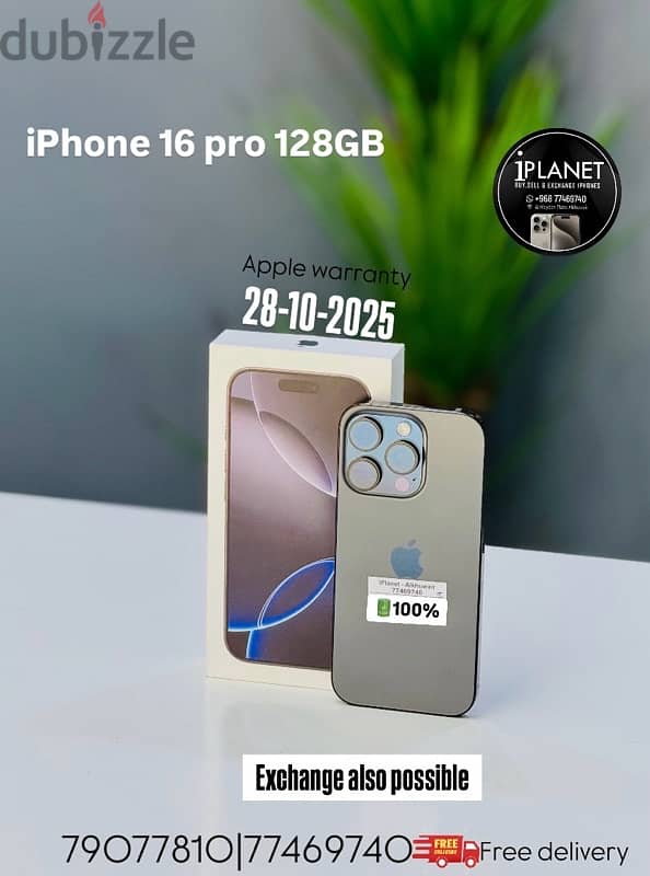 iPhone 16 pro 128GB less used amazing condition best price 0