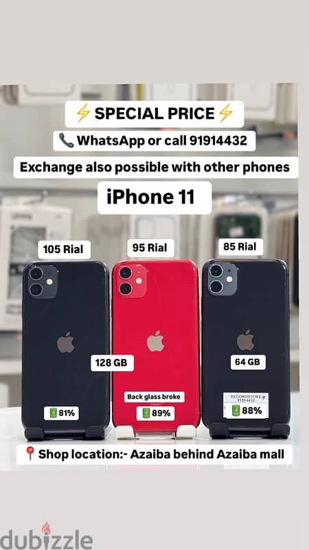 SPECIAL OFFER IPHONE 11 0