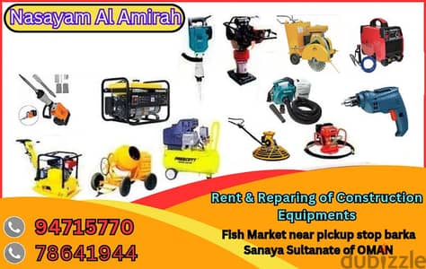 spare parts, Reparing, rent, Construction Equipment. . 94715770