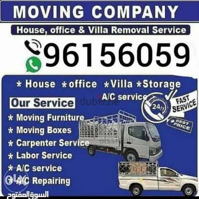 House shifting services