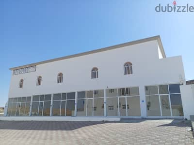 SHOPS FOR RENT RUSSAIL SANIYA